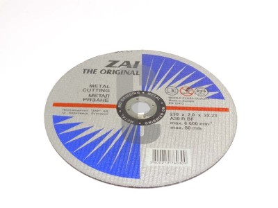 Нови предложения Диск за ламарина 230х2х22 ЗАЙФЛЕКС